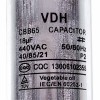 Конденсатор 18uF 450V CBB65