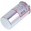 Конденсатор 30+5uF 450V CBB65