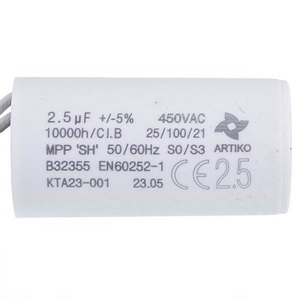 Конденсатор 2,5 мкФ 450 В для циркуляційного насоса Конденсатор 2,5 мкФ 450 В для циркуляційного насоса
