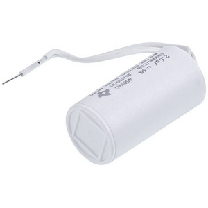 Конденсатор 2,5 мкФ 450 В для циркуляційного насоса