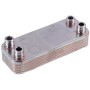 Теплообмінник пластинчастий ГВП (12 пластин) для газового котла Vaillant аtmo/turbo MAX plus/pro 065131