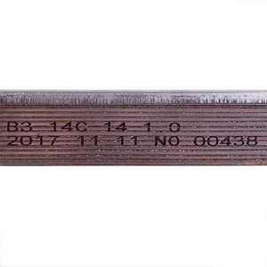 Теплообмінник пластинчастий ГВП (14 пластин) для газового котла Chaffoteaux NECTRA 2.23/28 CF 61011164