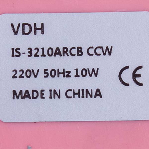 Двигун вентилятора IS-3210ARCB 10W для холодильника