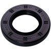 Сальник 37*66*9.5/12mm для стиральной машины LG 4036ER2003A