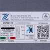 Расширительный бак Zilio 10 л 1/2 для газового котла Ferroli Diva/Domitop, Domina, Domiproject 36802740