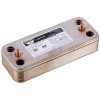 Теплообмінник пластинчастий ГВП Zilmet (14 пл.) для газового котла Ariston, Chaffoteaux 17B1901444