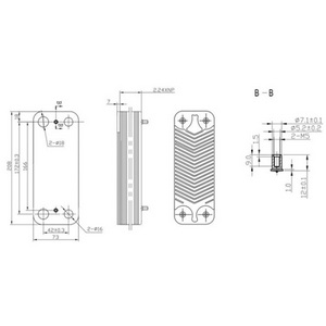 Теплообмінник пластинчастий ГВП Zilmet (16 пластин) для газового котла Ariston, Ferroli, Demrad, Protherm 17B2071606 Теплообмінник пластинчастий ГВП Zilmet (16 пластин) для газового котла Ariston, Ferroli, Demrad, Protherm 17B2071606